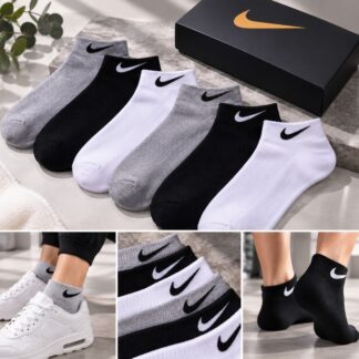 Cajita de calceta Nike